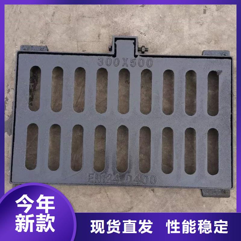 球墨铸铁井盖【球墨铸铁管】质量不佳尽管来找我