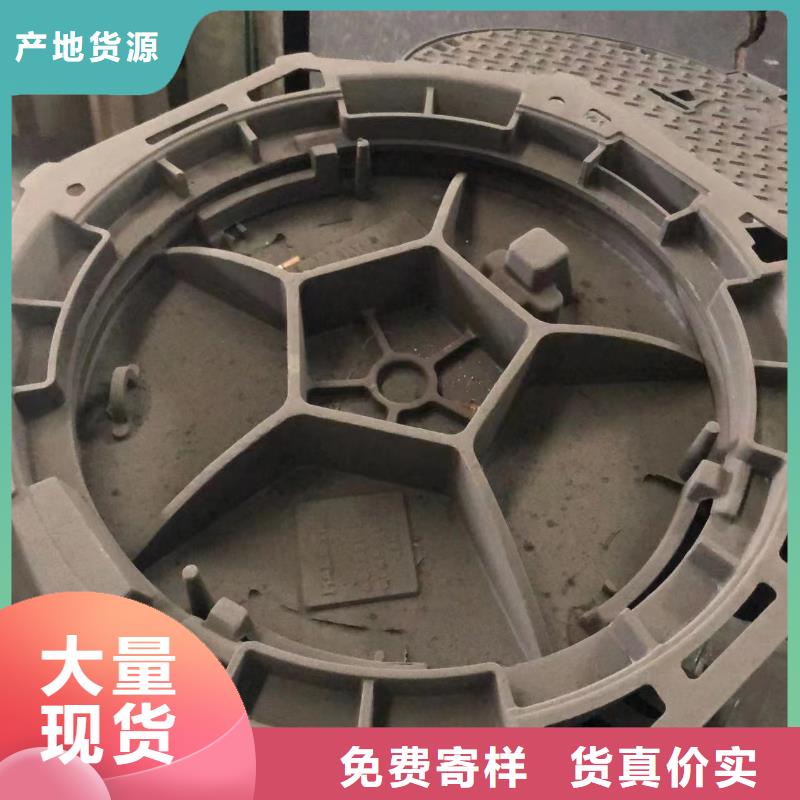 【铸铁井盖,方形井盖工厂现货供应】
