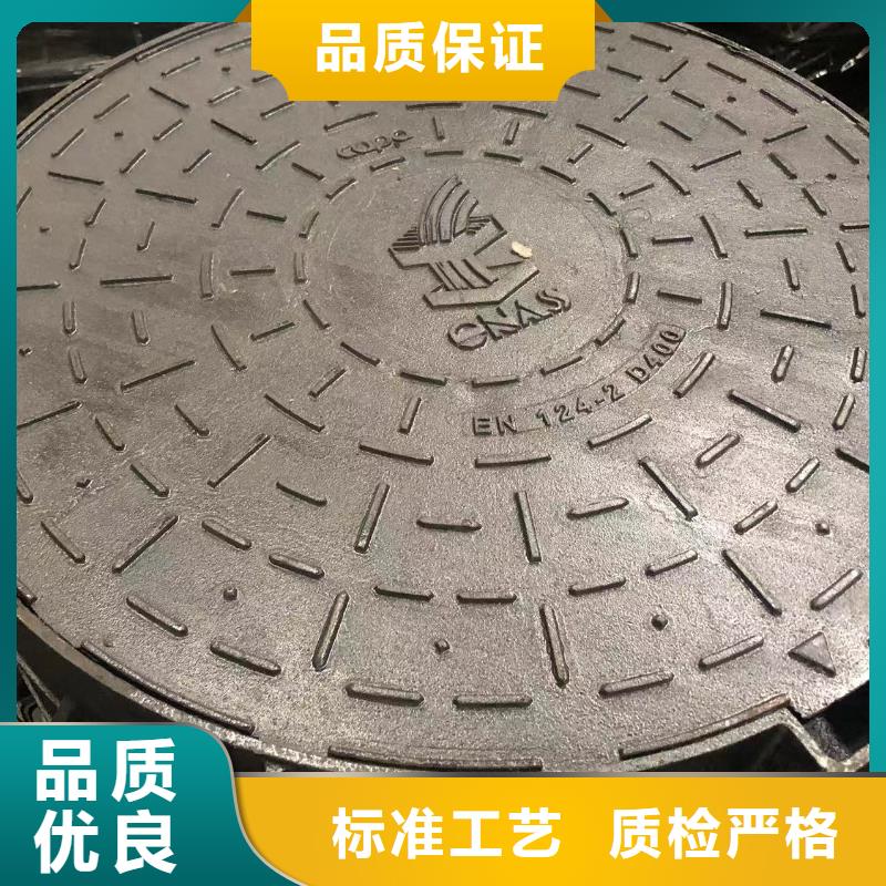 铸铁井盖【【轻型井盖】】性能稳定