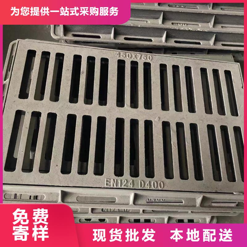 铸铁井盖,【铸铁篦子】商家