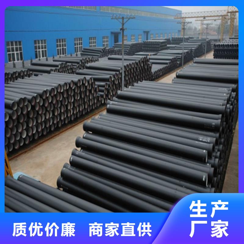 铸铁井盖【【轻型井盖】】性能稳定