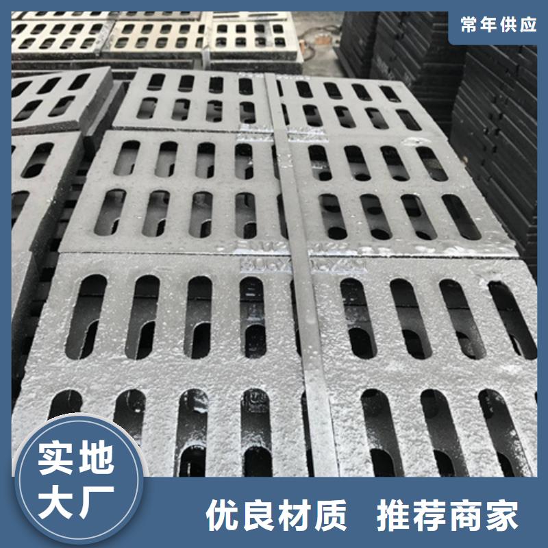 【铸铁井盖套蓖来图来样定制】