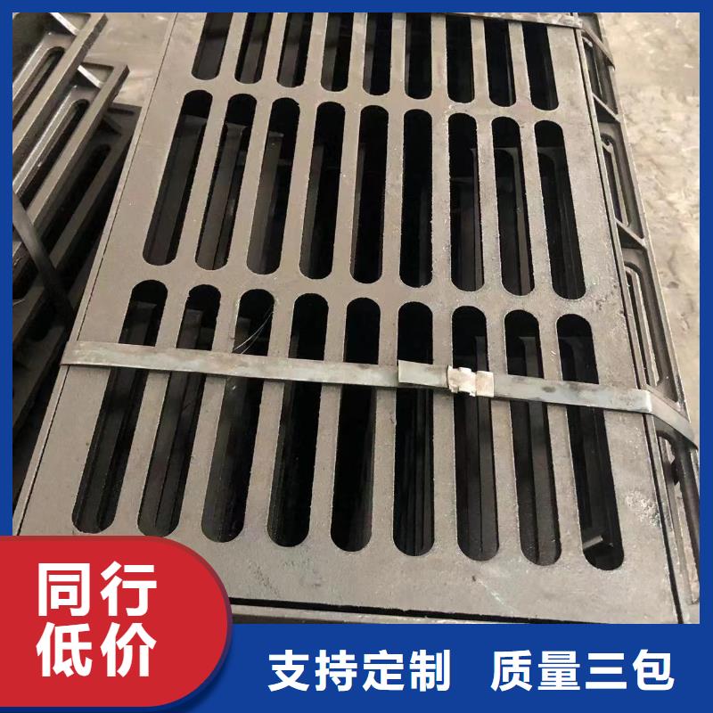 井盖dn300球墨管专注细节专注品质