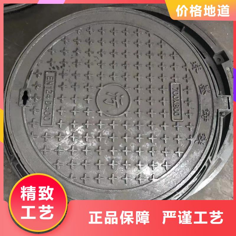 井盖-【铸铁排水管】可定制