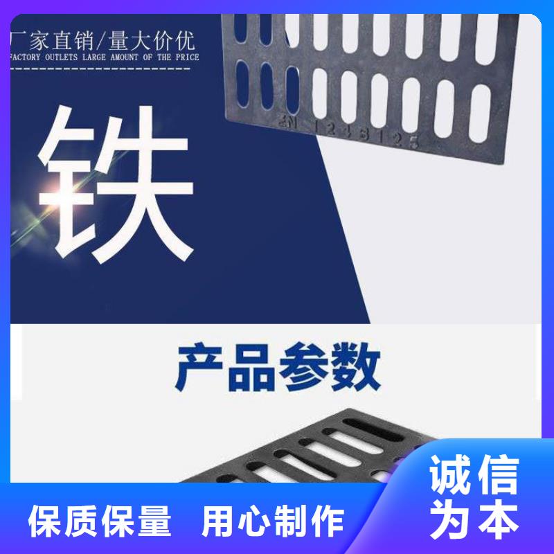 井盖【球墨铸铁双层井盖】专业生产品质保证