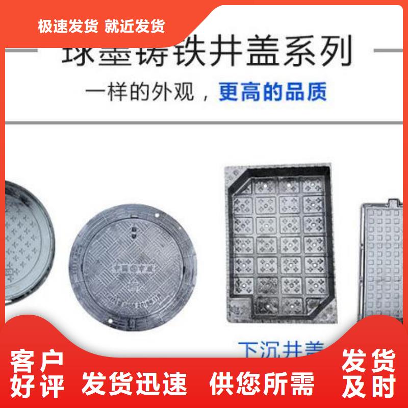 500*60铸铁防跳防响井盖放心省心