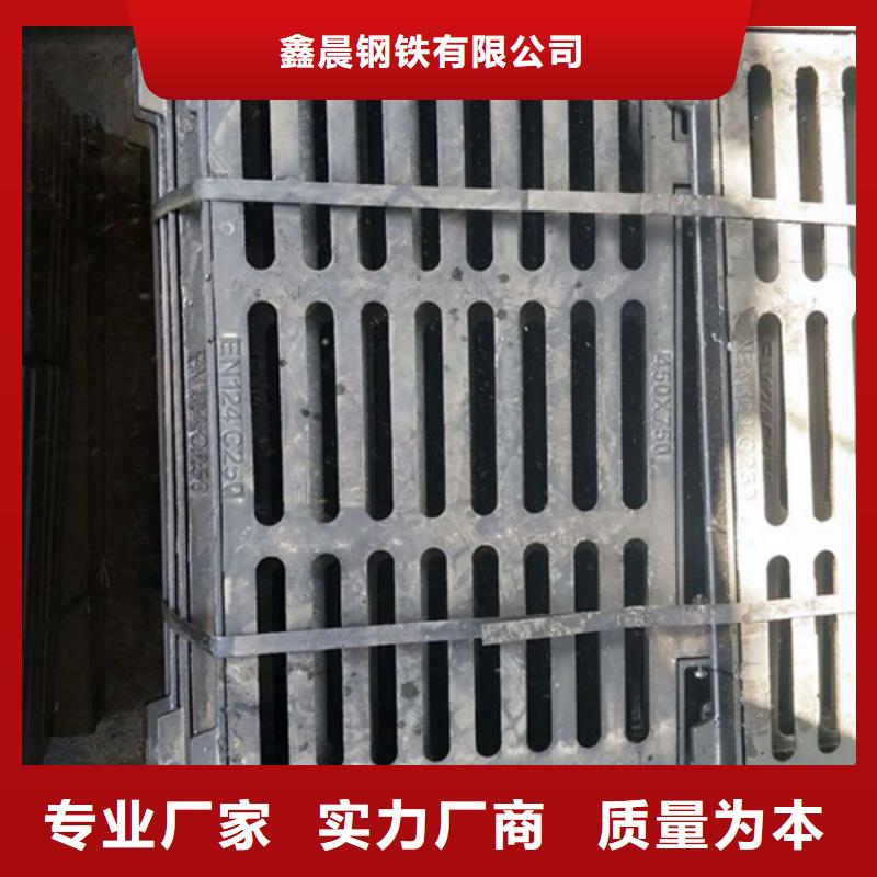 井盖-【球墨铸铁盖板】好产品不怕比