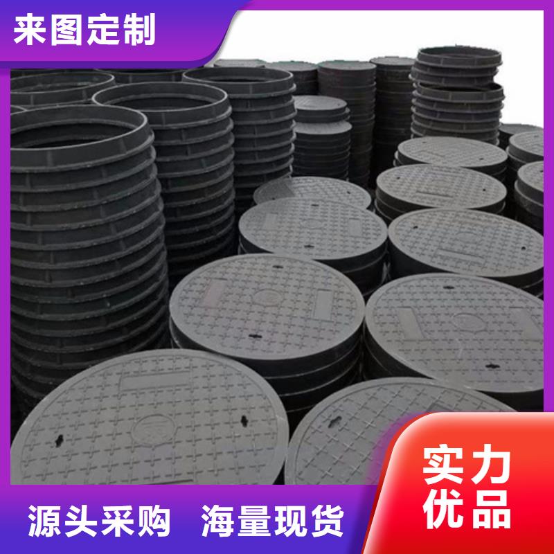 井盖,【球墨铸铁管】批发供应