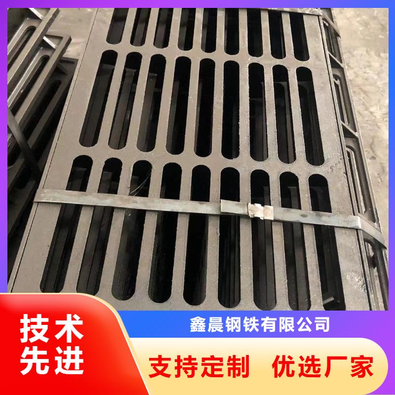 井盖【球墨铸铁双层井盖】专业生产品质保证