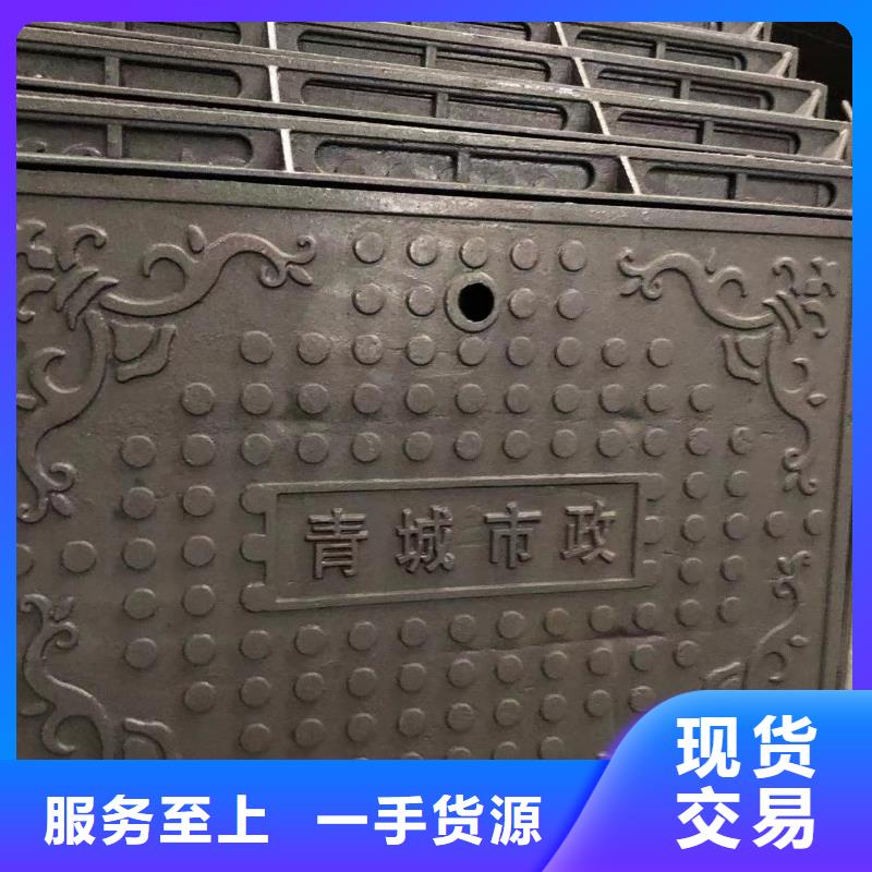 井盖【给水井盖】优质材料厂家直销