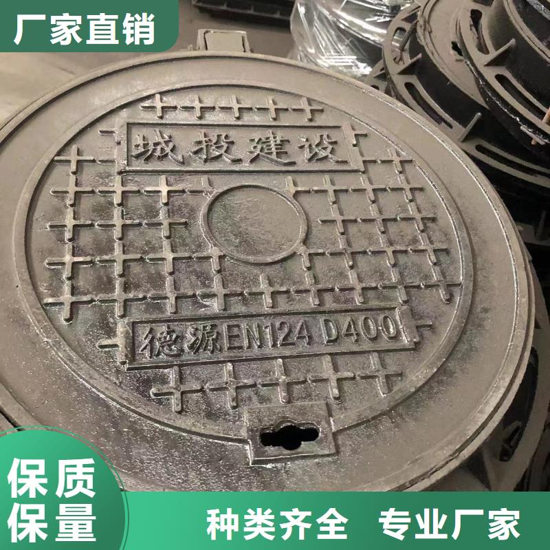 井盖隧道口篦子多年经验值得信赖