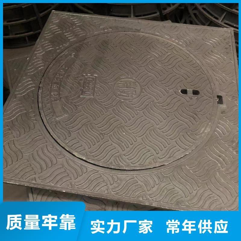 井盖dn300球墨管品质服务