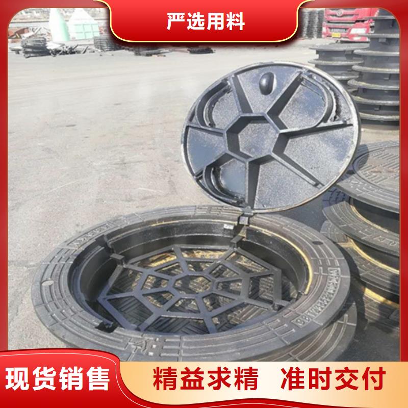 圆形井盖,供水井盖厂家直接面向客户