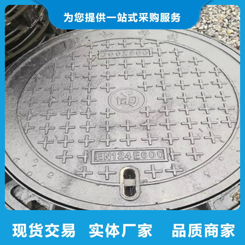 圆形井盖【dn300球墨管】国标检测放心购买