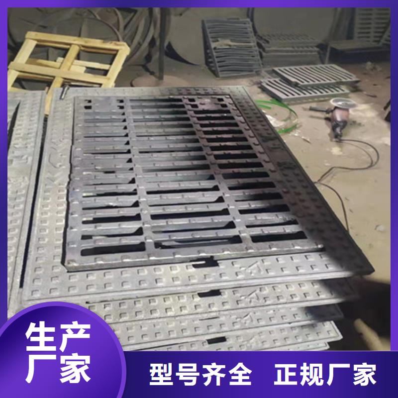 铸铁井盖【球磨管件】出货及时