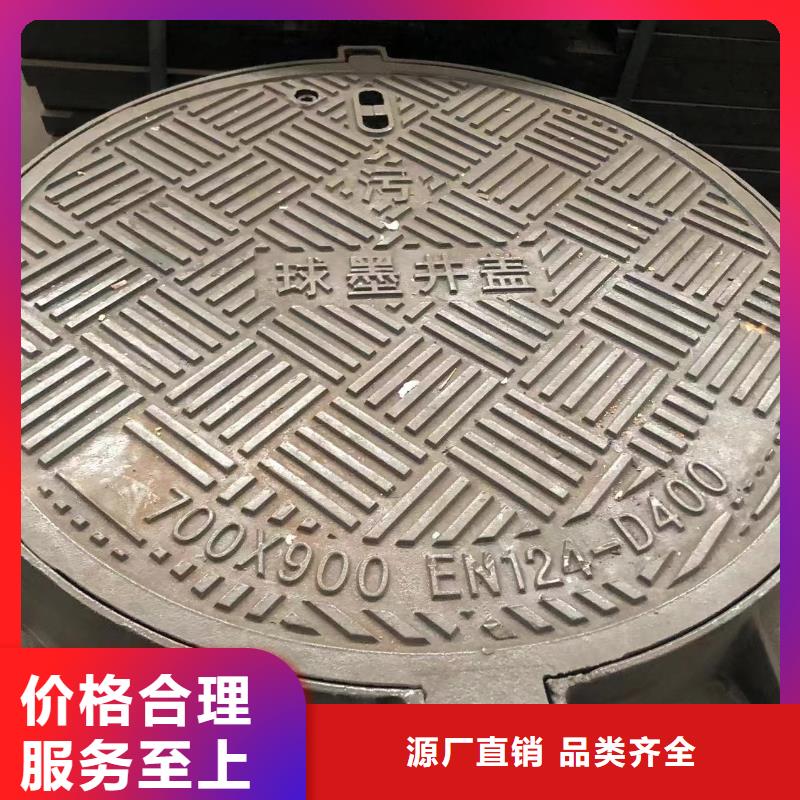铸铁井盖套蓖现货快速采购