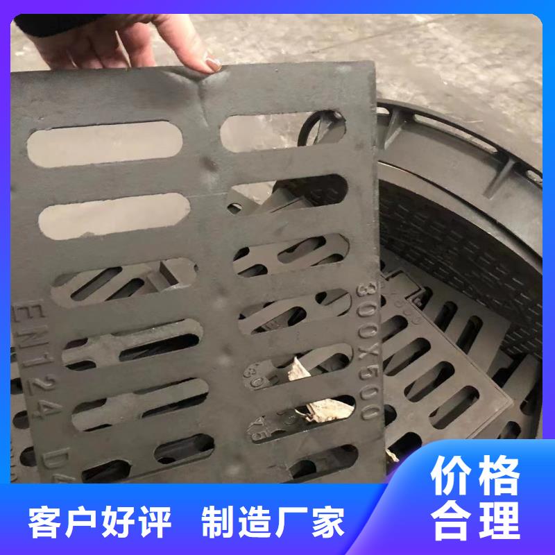 铸铁井盖-排水沟盖板质量三包