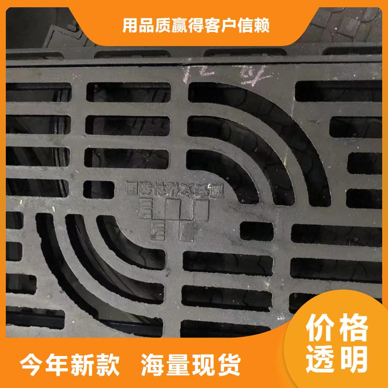 铸铁井盖【隧道口篦子】做工细致
