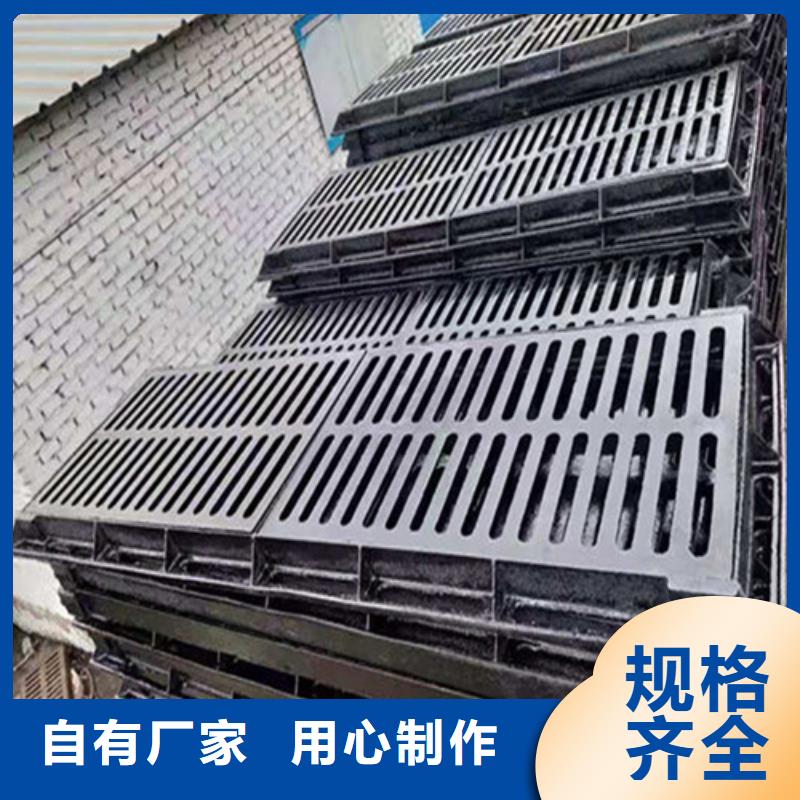 地沟盖板 批发代理