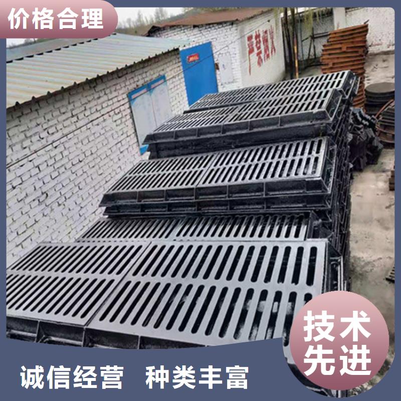 铸铁井盖【球磨管件】源头把关放心选购