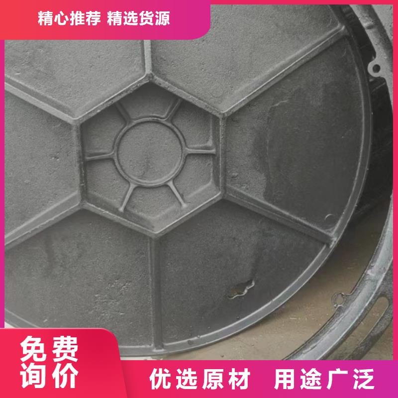 铸铁井盖_【供水井盖】源头工厂