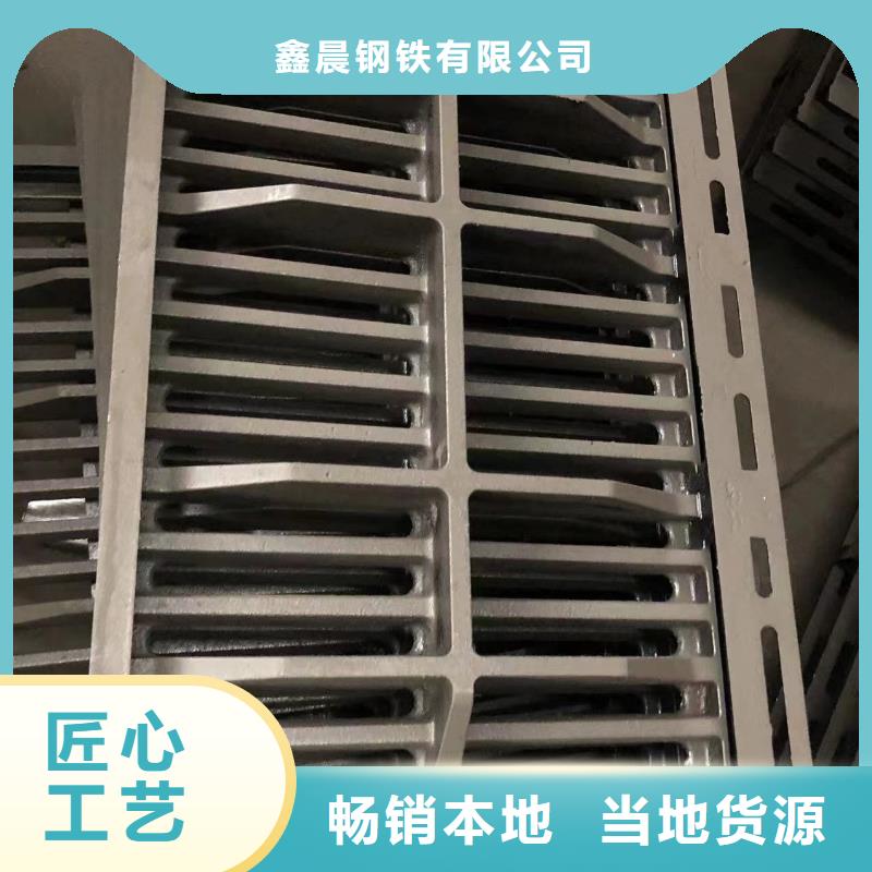 铸铁井盖【球磨管件】出货及时