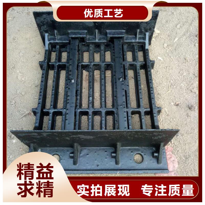 铸铁井盖【给水井盖】支持定制贴心售后