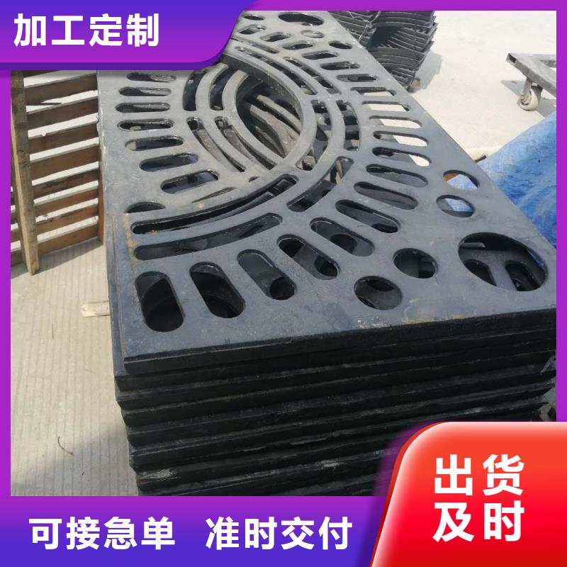 张北 下水道篦子 批发代理