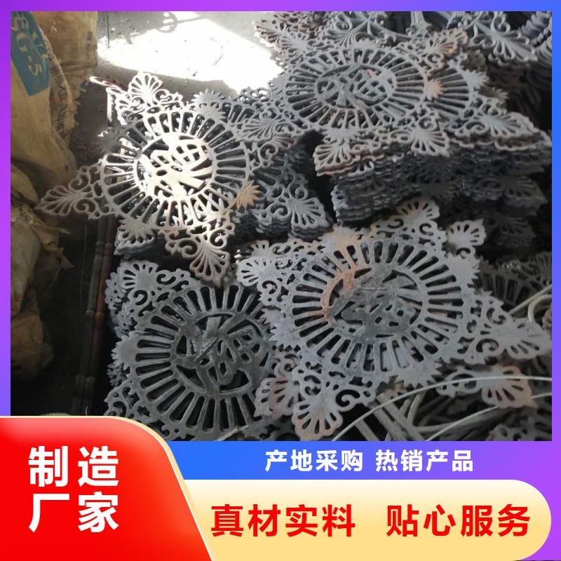 北海 雨水篦子 特价批发