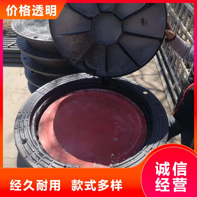 克孜勒苏 明沟盖板  信誉保证 