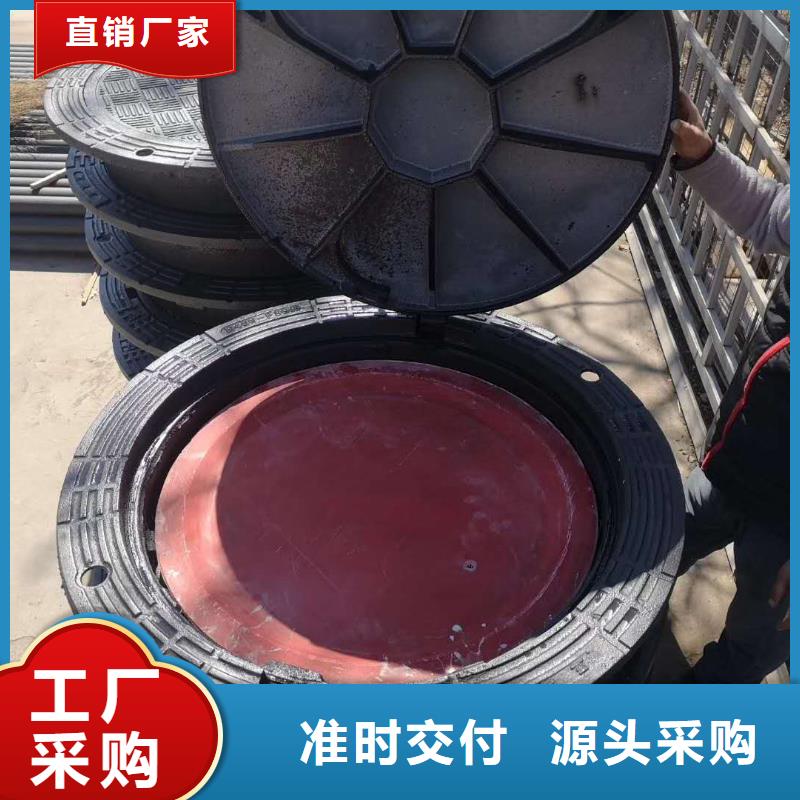 【铸铁井盖-球墨铸铁双层井盖的简单介绍】