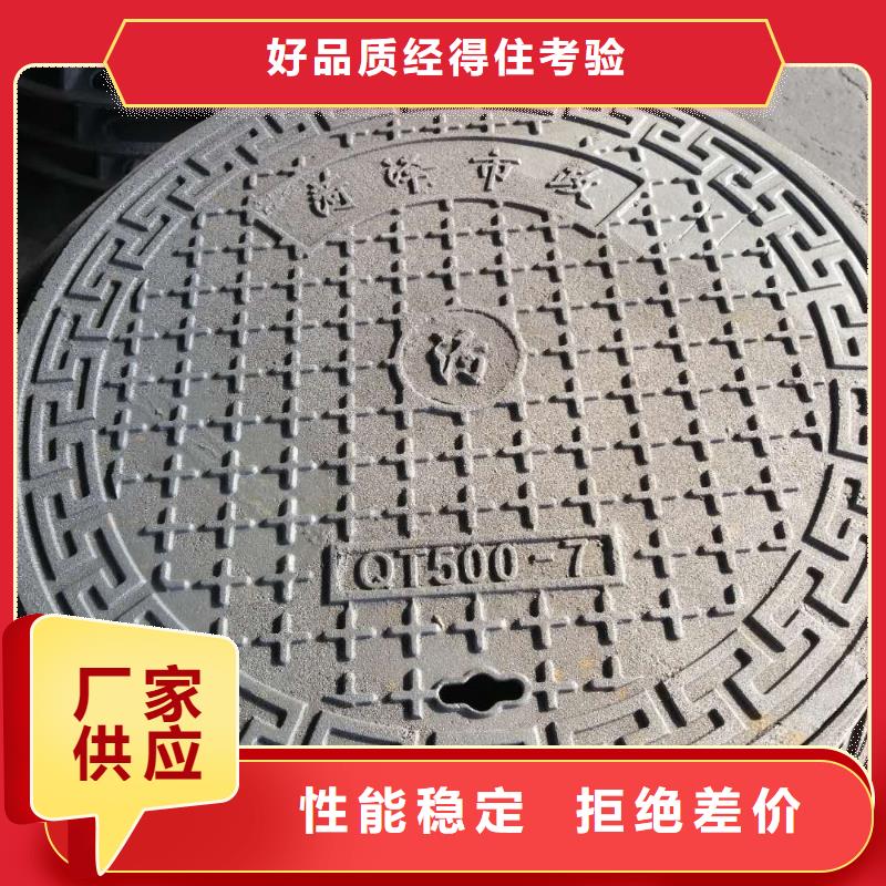 长沙 铸铁下水道篦子  优质服务 