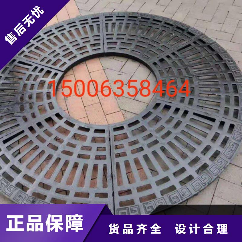 南阳 球墨铸铁格栅  哪家专业 
