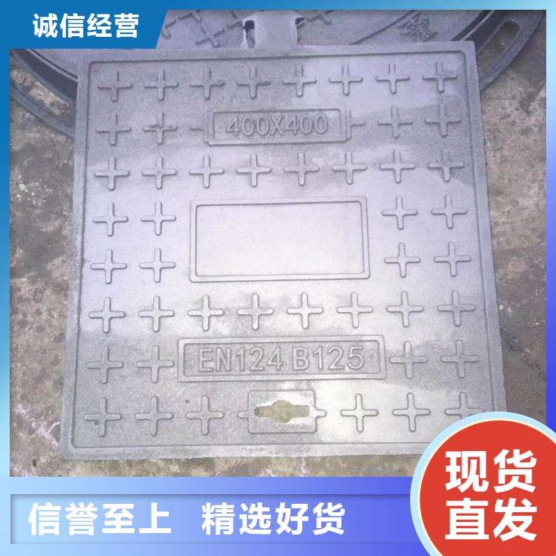 【铸铁井盖】【圆形井盖】自营品质有保障