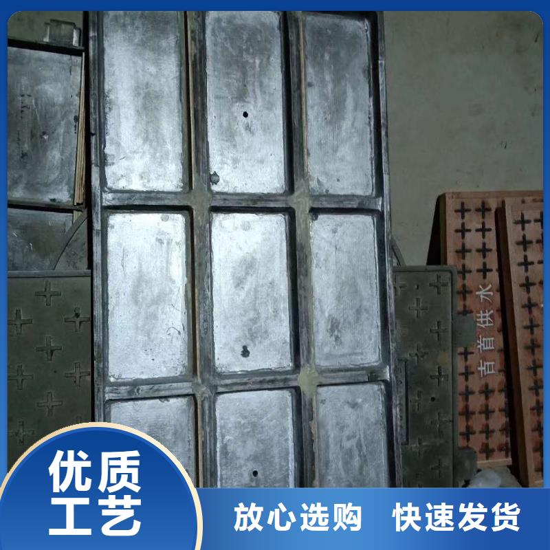 锦州 铸铁雨水篦子  哪家强 