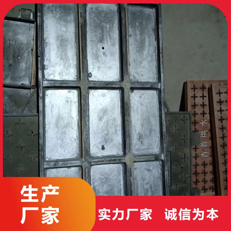 阿拉善盟 雨水篦子  信誉保证 