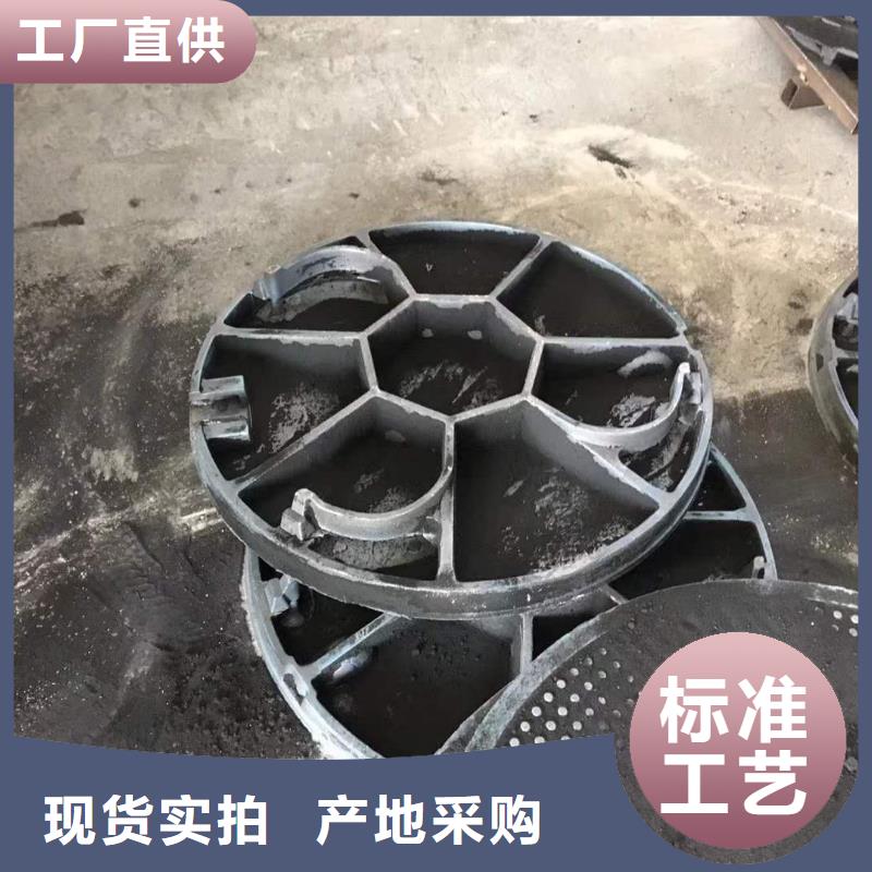 铸铁井盖【排水沟盖板】大厂生产品质