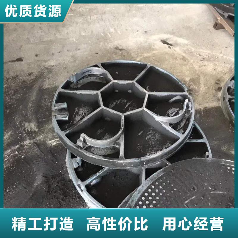 铸铁井盖铸铁排水管质量三包