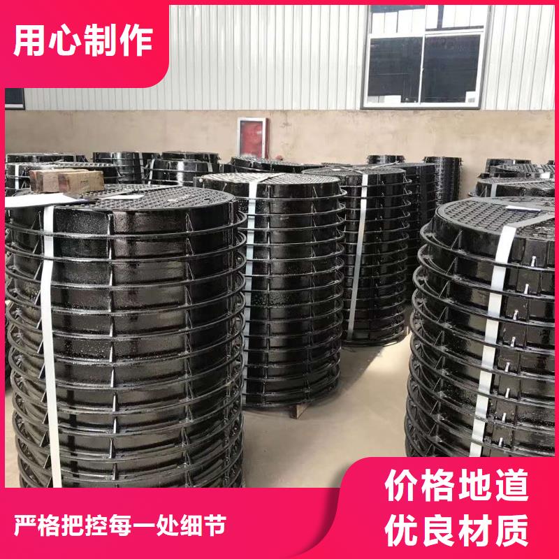 泸州 雨水篦子 放心省心