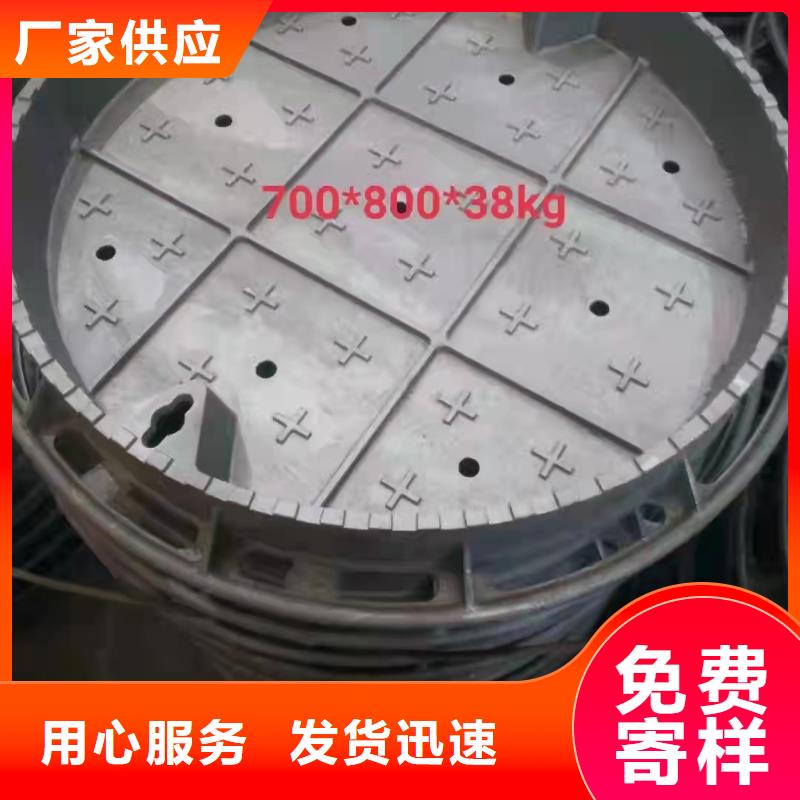 【铸铁井盖-污水井盖无中间商厂家直销】