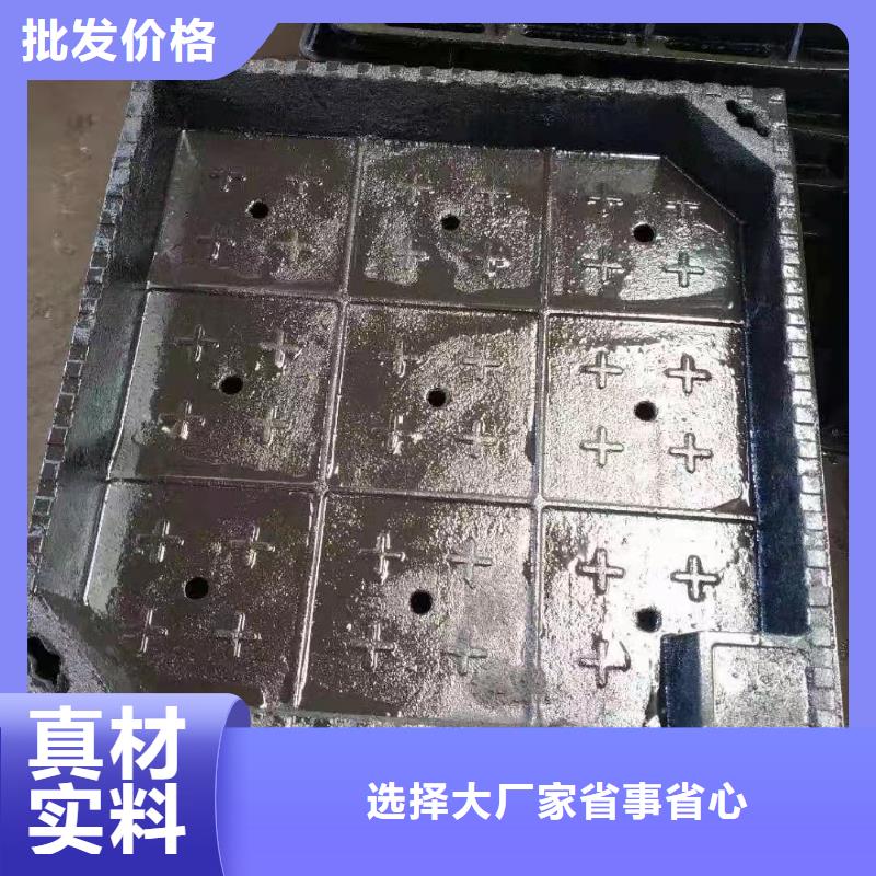  球墨铸铁格栅  原装现货 