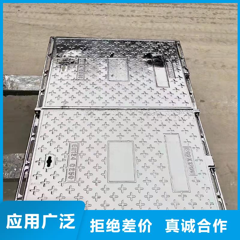 【 铸铁井盖好产品有口碑】