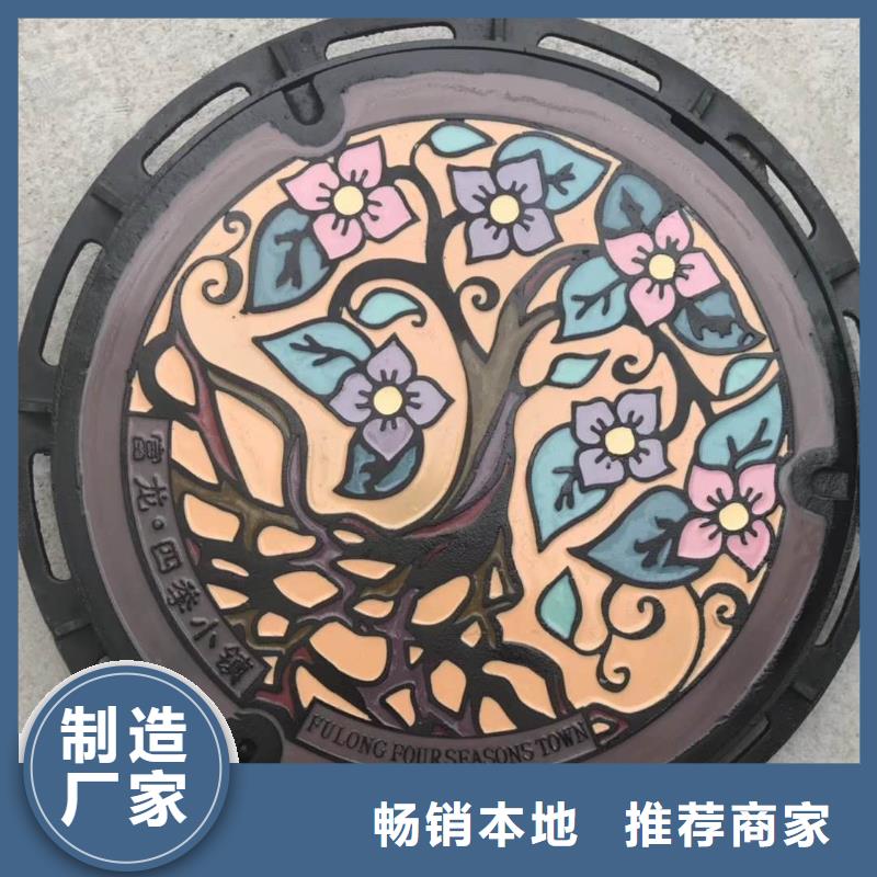 长沙 铸铁下水道篦子  优质服务 