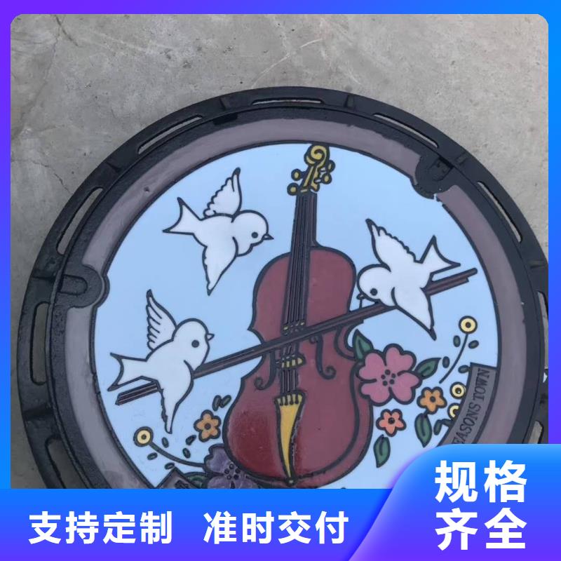  铸铁井盖严格把控每一处细节
