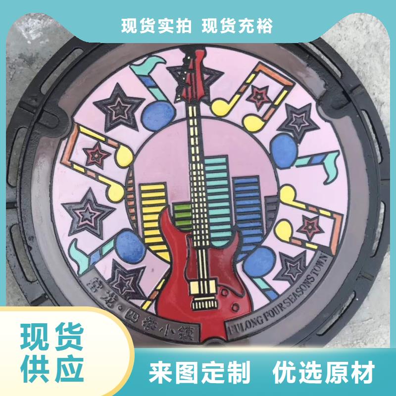 克孜勒苏 明沟盖板  信誉保证 