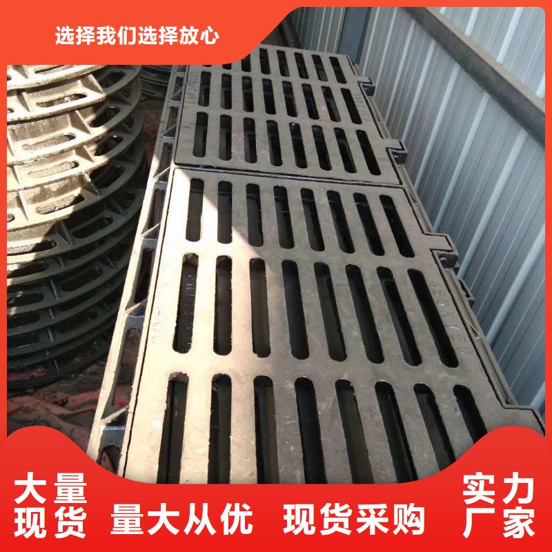 铸铁井盖_铸铁篦子大厂家实力看得见