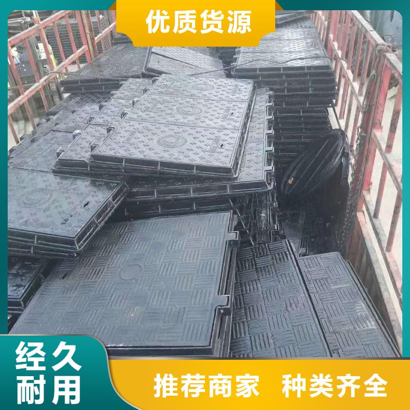 铸铁井盖_【轻型井盖】技术先进