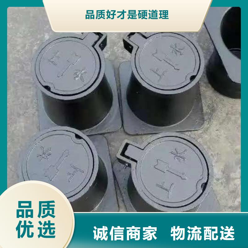 铸铁井盖【重型井盖】品质优良