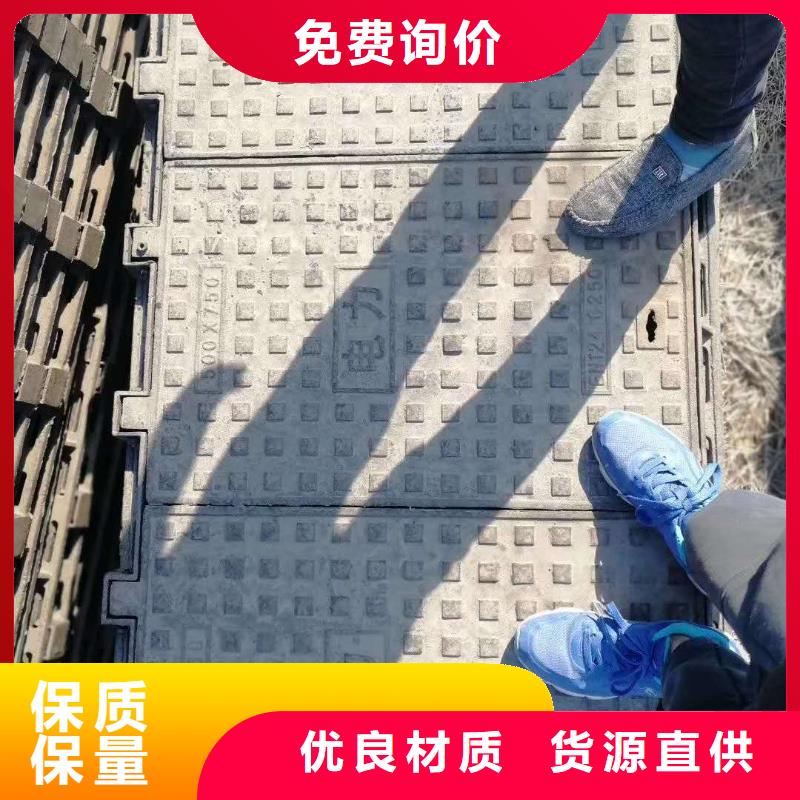  地沟盖板  服务周到 