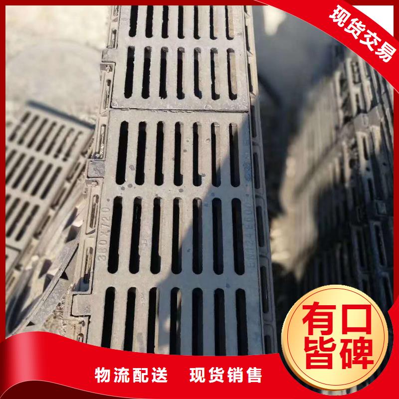 湘潭 球墨铸铁格栅  服务周到 